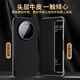 MR.G适用华为mate60pro手机壳真皮磁吸mate60Pro+保护套翻盖皮套智能视窗镜头全包防摔保护外壳 雅丹黑 头层牛皮丨真皮全包