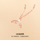 Saturday Fuhong 18K gold necklace female mermaid color gold necklace birthday gift KI064973 about 40+2cm