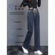 Njskakw más jeans rectos grises grises grises en terciopelo para mujeres en otoño e invierno Nuevo elástico elástico Pantalones elásticos de pierna ancha 9928 más el elástico gris azul de terciopelo recomendado 85-95Jin [Jin equivale a 0.5 kg]