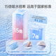 Zichu (matern ella) confinement maternity sanitary napkin puerperium maternity supplies postpartum lochia maternal special sanitary napkin L size 10 pieces