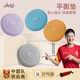 Airgoal balance pad ankle strength training balance ball balance core strength training core training balance pad pump (TK-DQT-03) 33.5cm