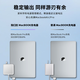 胜粒适用苹果笔记本电脑充电器45W适用Macbook iPad AirPro电源适配器线磁吸直头T型A1466 A1465 A1436 【升级款T型】60W丨直头丨A1502/A1425
