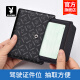 Playboy (PLAYBOY) wallet for men's short change card bag driver's license multi-functional men's wallet for father's boyfriend Father's Day gift