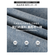 Youyyou 1 point girls Internet Celebrity printemps and umnom style street street costume town thews vêtements d'automne gros sweat pour enfants jeans à la mode 13042 bleu + 4882 blanc [ensemble en polaire] 150 cm (recommandé 65-75 Jin [Jin est égal à 0,5 kg])))