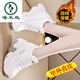 Carpintería de cuero genuino de carpintería más lana gruesa de zapatillas de gran altura para mujeres 2025 Nuevos zapatos blancos calientes de invierno zapatos de papá casuales para mujeres 826 blanco/más vellón [más vellón calentador] 34