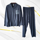 Les pyjamas masculins de Yidalai sont des jeunes à manches à manches à manches à manches à manches à manches à manches oxygène à double boutons Jacquard peuvent porter des vêtements à la maison à l'extérieur de 3802 [3291 Navy LAN] Coton mercerated xl Recommandé [poids 100-128 Jin [Jin équivaut à 0,5 kg]]