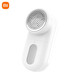 Mijia Xiaomi hair ball trimmer, shaver, clothes depilator, hair remover, hair suction device, hair remover, clothes depilator, shaver. Mijia hair ball trimmer.