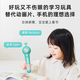 朗朗之声点读笔儿童婴幼儿早教绘本通用点读笔宝宝英语拼音点读机 套餐3【单笔32G-升级版+2-8岁套餐149本】