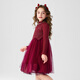 Disney (Disney) Girls Autumn and Winter New Year's Red Dress Children's Velvet Two-piece Set Thickened Princess Dress Girls Red 150