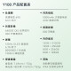
vivoX100 Blue Crystal Dimensity 9300 5000mAh Blue Ocean Battery Zeiss Telephoto 120W Dual Core New 5G Full Network Photo Gaming Mobile Phone Y100-Star Night Black (Snapdragon 695) 12+256GB