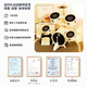 Qiao wa bao bebei Kindergärtner Geschenk Kinder Bildungsspielzeug Drum Instrument Geburtstag 2 Jahre altes Geschenk Jungen und Mädchen 1-3-6 Jahre alt
