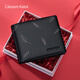 Caluom Kaiol Brand Brieftasche für Männer echte Ledermänner Kurzer Brieftasche für mehrere Karten und Top-Layer-Kuhspannung Ticket-Clip Geburtstagsgeschenk für Freund 88708-1 Top-Layer Cowide [Counter Geschenkbox] Kostenloses Schreiben von Grußkarte/exklusiver Gravurservice