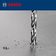BOSCH drill bit twist drill 2/3/4/5/6/7/8/10mm high-speed steel high-strength straight handle twist head accessories 10MM (pack of 5)