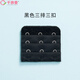 Chinami bra lengthened buckle Bra lengthened buckle Bra back buckle Lingerie lengthened buckle Skin color three rows and three buttons