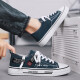 Changxiang Huili Canvas Shoes Мужская летняя воздухопроницаем