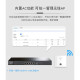普联（TP-LINK） 商用企业级双核千兆VPN网关有线路由器 AC管理/上网行为/防火墙/AP管理 TL-ER6210G/带机量1000
