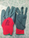 Gants en caoutchouc de pneu travail de protection du travail