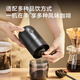 Made in Tokyo, smart electric coffee grinder, large capacity, portable hand grinder, automatic grinder