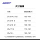 捷安特（GIANT）25款ATX 830油压碟刹成人变速铝合金18速可锁定避震山地自行车 消光水墨蓝 29×17 M 建议170-182cm