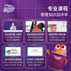 Science Can Makers Programming Bloum Blocs Boad Box Science and Education Master App Remote Control Control's Robot's Toy Birthday Gift Science and Education Master Building Blocs [Button Manual Control]