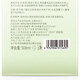 Witsilöl kontrollierter flauschiger Shampoo 508ml Aminosäure Shampoo Goldliste Nr. 1