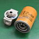 Customized SP hydraulic rotary pipeline oil return filter element SP06081025 SPX06081025 filter element SPX-06/08*10