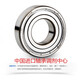 
SKF Swedish Bearing 6206 6207 6208 6209 6210 6211 -2Z-2RS1-/C3 6206-2Z/C3 Iron Cover Sealing