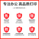 Natalie 002 ink suitable for Epson L4151 L4165 L5198 L6198 L3106 L3117 printer ink Color 3 special ink (CMY) 18000 pages