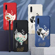 Qiangyi convient au boîtier de téléphone mobile Xiaomi 9 Airbag anti-automne silicone en silicone complet en silicone complet anti-automne Aitique de protection Airbag à quatre coins Shel Sofle Shel