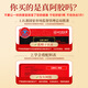 Yifushou Beijing Tongrentang donkey-hide gelatin block 256g 100% pure donkey-hide gelatin real donkey-hide gelatin cake to replenish qi and blood to give gifts to elders