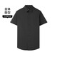 HLA Hailan House short-sleeved formal shirt men's summer light business shirt and series of comfortable shirts for men