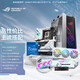 
Asus ROG STRIX Z690-A GAMING WIFI D4 Snow Blowing Motherboard Supports Intel Core 12th Generation CPU Intel Z690/LGA 1700
