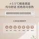 Leader central air conditioner Haier Smart Home air duct machine produced by Haier Smart Home, one-to-one living room household 3 hp super power-saving Pro first-class energy efficiency 3p Yuanqi full DC frequency conversion, one price all-inclusive 3 hp first-class energy efficiency Yuanqi duct machine