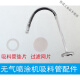 OEMG airless sprayer suction pipe return pipe filter mesh gasket diaphragm sprayer feed pipe accessories universal 390/395/490/495/595/695 suction