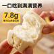 西贝莜面村 酸奶云朵馒头250g 10个 酸奶和面暄软酸甜 方便速食儿童早餐