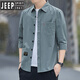 JEEP SPIRIT high-end pure cotton free ironing summer shirt men's loose version of 7-quarter sleeve shirt workwear mid-sleeved jacket casual and versatile high-quality pure cotton material 7-quarter sleeve 5008 (light blue) 2XL 155Jin[Jin equals 0.5 kg]-175Jin[Jin equals 0.5 kg]