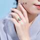 IL&CO Youke Natural Turquoise Ring Women's Light Luxury S925 Silver Open Ring Women's Ring Birthday Gift for Girlfriend and Wife S925 Silver Princess Diana Turquoise Open Ring