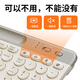 Yunmo (YUNMO) rechargeable wireless Bluetooth keyboard and mouse set dual-mode retro round hat quiet light sound desktop computer laptop mobile phone tablet universal typing peripheral retro white single keyboard [Bluetooth + wireless dual-mode + one-key multimedia] lightless