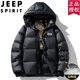 Jeep (Jeep) Black Gold Down Jacket's Men's's's Winter Hiver Casual Hooded épaissined Trendy Ferm-Aproof Long La longueur Custom Logo YR681 Black (Style court) S