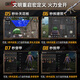 Iska Chicken Artifact Keyboard Game Controller Peripheral Delta Mobile Mobile Game Auxiliary Peace Elite Connector CF Mobile Game Eternal Tribulation Tablet Universal-Single Throne