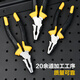 Deli rubber handle wire pliers chrome vanadium steel vise multifunctional flat nose pliers wire cutter 6 inches long life