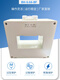 Current transformer LMK(BH)-0.66-BF protection level 10P105P105P2010P205P15 2000/5 5P20 100*50