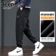 
JEEP SPIRIT2025 Summer Thin Casual Pants Men's New Loose Foot Harun Sports All-match Working Pants Boys 689 Black Regular 2XL (145-165Jin[Jin equals 0.5 kg])