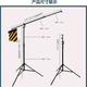 Tunao Image Studio Film de bandera de acero inoxidable película y cámara de televisión Cámara de televisión súper fuerte Marco de bandera de luz suave marco o paño blanco Bandera de bandera Black Flag Board Película de luz suave y marco de tablero de plato de televisión 75*90 Marco de bandera + Grid Cross White Flag Teave #1463 + 2210