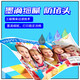 Grid 674 ink Suitable for Epson L850 L800 L805 L810 L801 Ink bin printer ink Light cyan 70ML Special ink