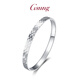 GsunG platinum women's bracelet PT950 new laser cut shiny bracelet fashionable platinum bracelet for women with round closed mouth Calculated according to the gold price in the store that day