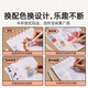 Meile childhood cartoon hand-picked book Mark stroke drawing book picture book colored painting book children colored painting kindergarten elementary school junior high school student graffiti painting set girl toys changing trends