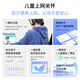 TP-LINK BE7200 WiFi7 Gigabit dual-band wireless router 2.5G network port 7200M e-sports router 9 high-efficiency FEM game acceleration 7DR7230