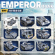 
Lego remote control mammoth tank building block assembly 99A Apocalypse X tank multi-shaped children's toy gift Apocalypse X tank [8 in 1] 9 types