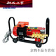 Pupan es adecuado para Shenlong QL-280/380 Máquina de limpieza de alta presión/lavadora de automóviles/Bomba de agua/Centro de cobre 12801W 1KW 280 Máquina de limpieza equipada